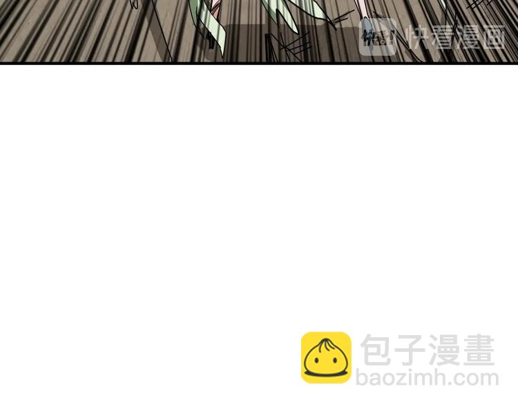 第206话 女人打女人？118