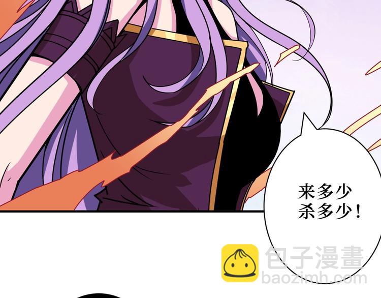 第206话 女人打女人？120
