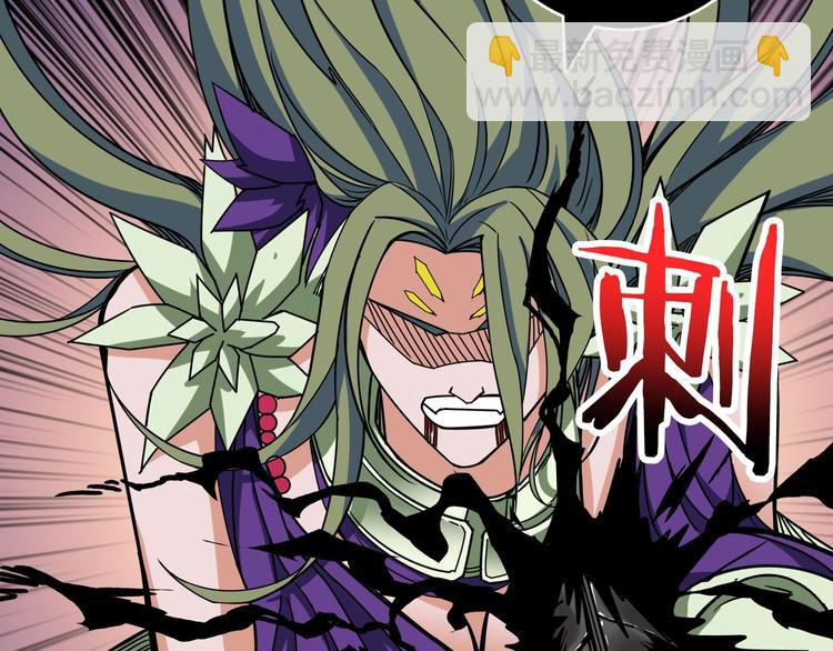 第206话 女人打女人？124