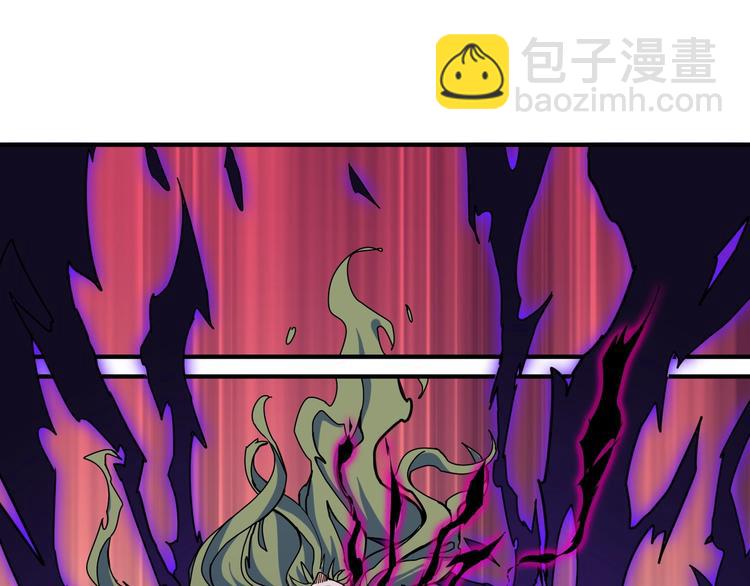 第206话 女人打女人？127