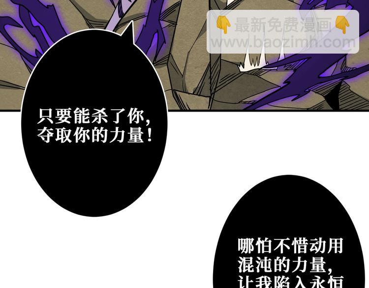 第206话 女人打女人？129