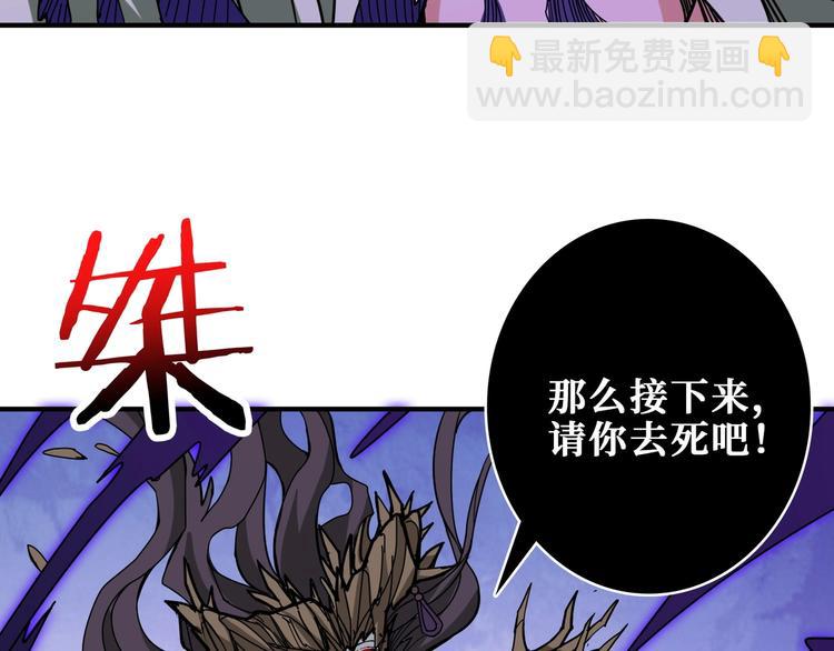 第206话 女人打女人？131