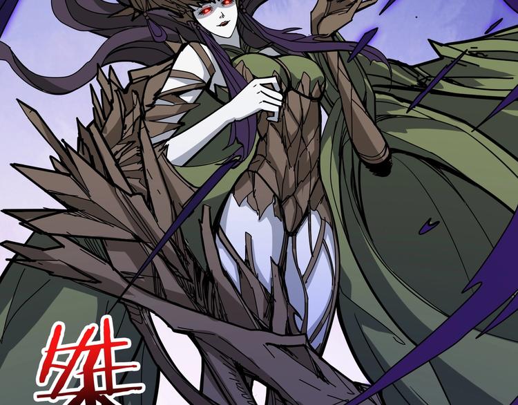 第206话 女人打女人？132