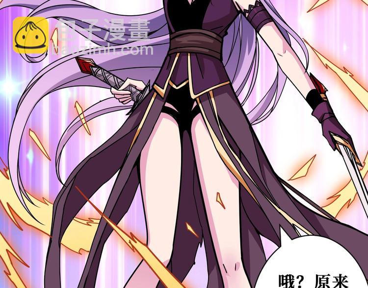 第206话 女人打女人？135