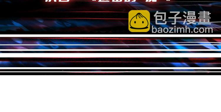 第206话 女人打女人？141