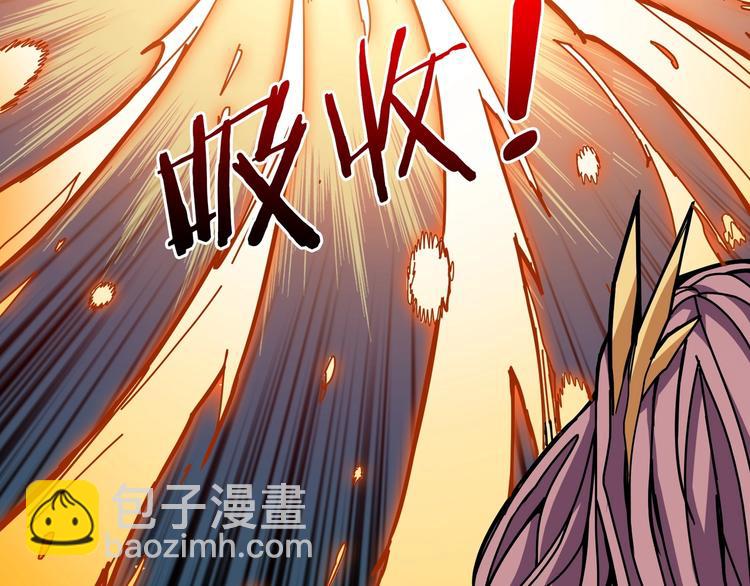 第206话 女人打女人？25