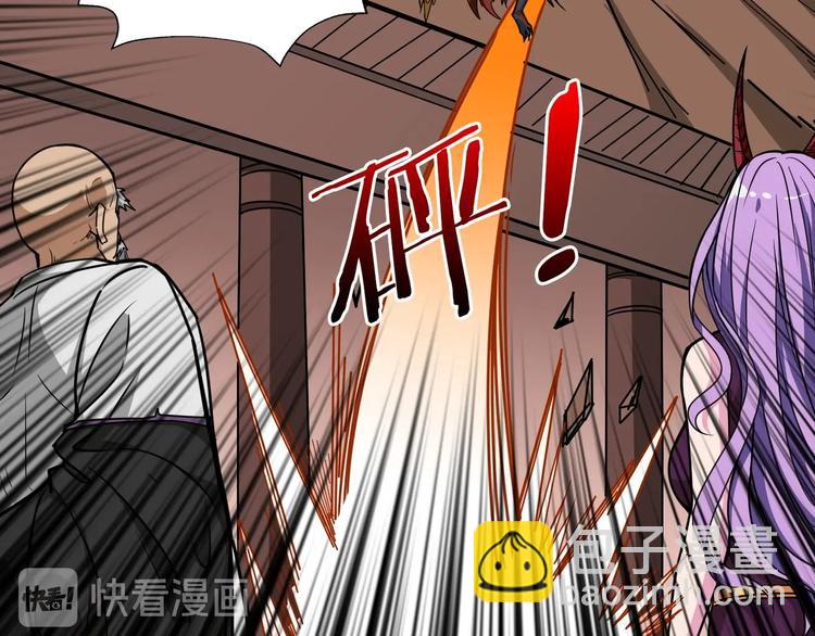 第206话 女人打女人？4