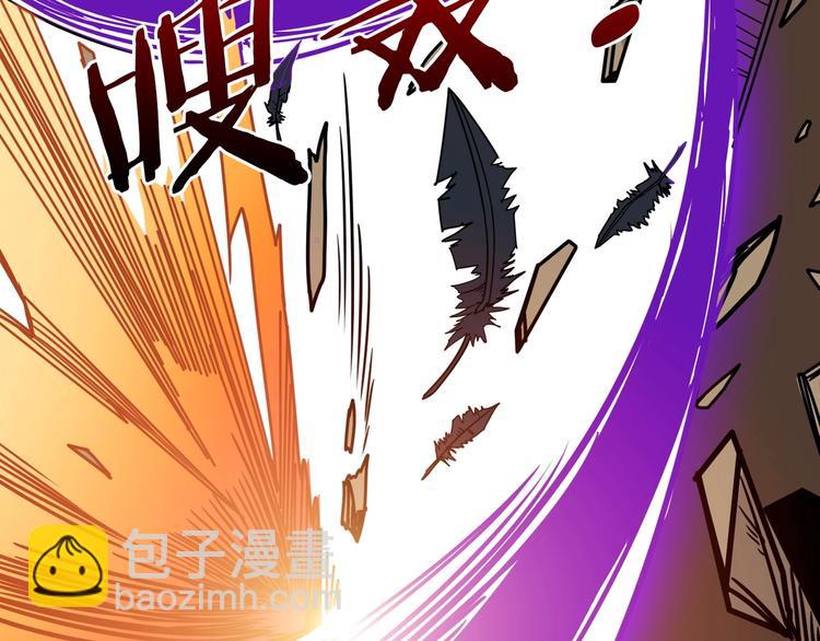 第206话 女人打女人？40