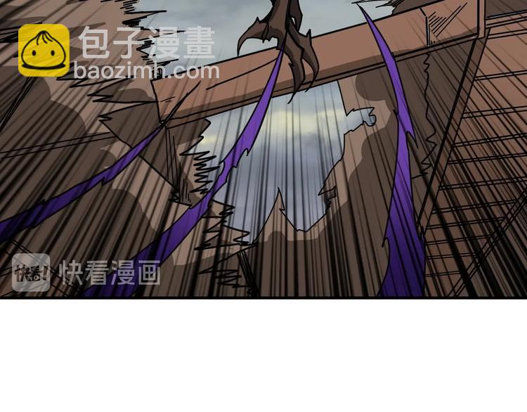 第206话 女人打女人？43