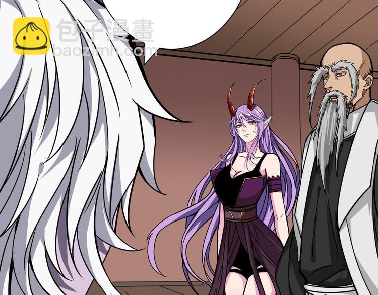 第206话 女人打女人？51