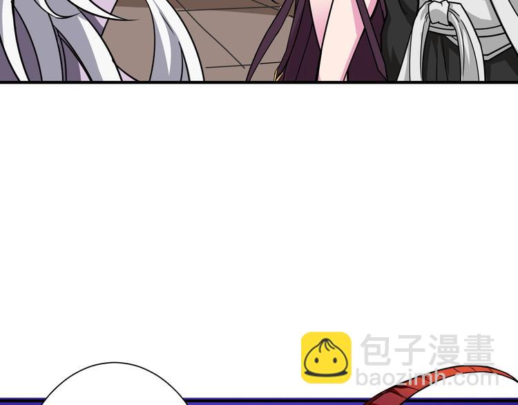 第206话 女人打女人？52