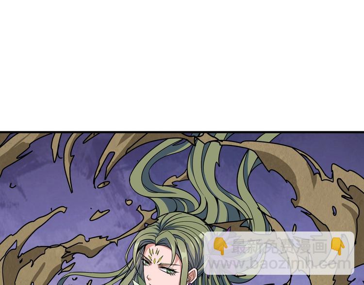 第206话 女人打女人？56
