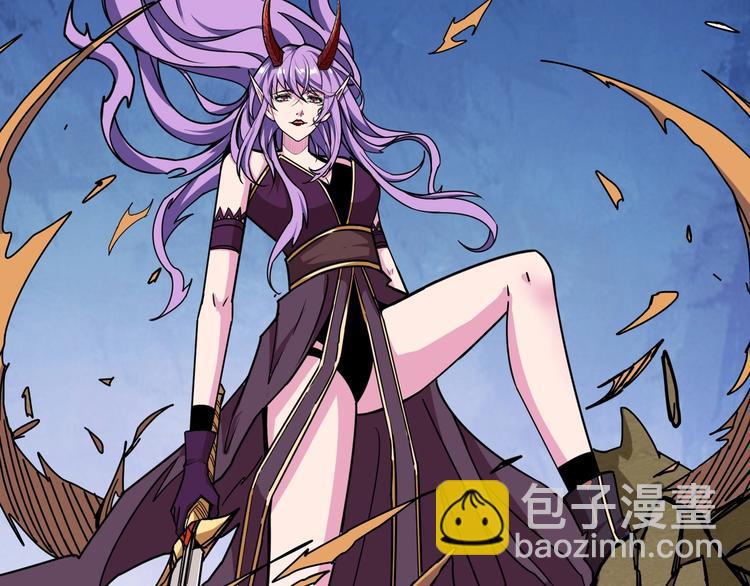 第206话 女人打女人？68