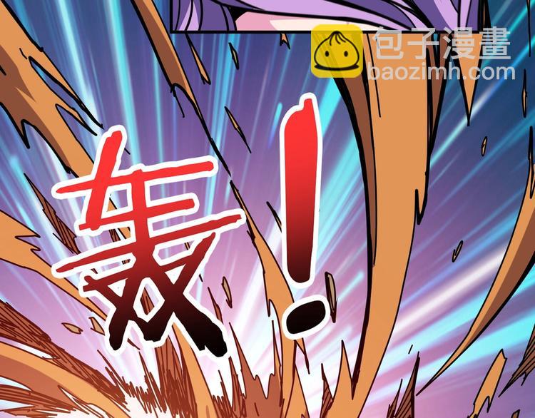 第206话 女人打女人？71
