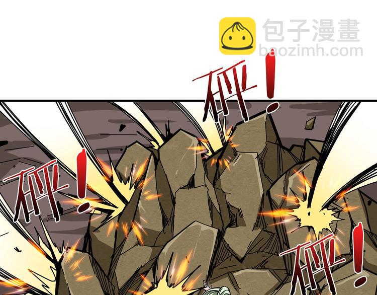 第206话 女人打女人？74