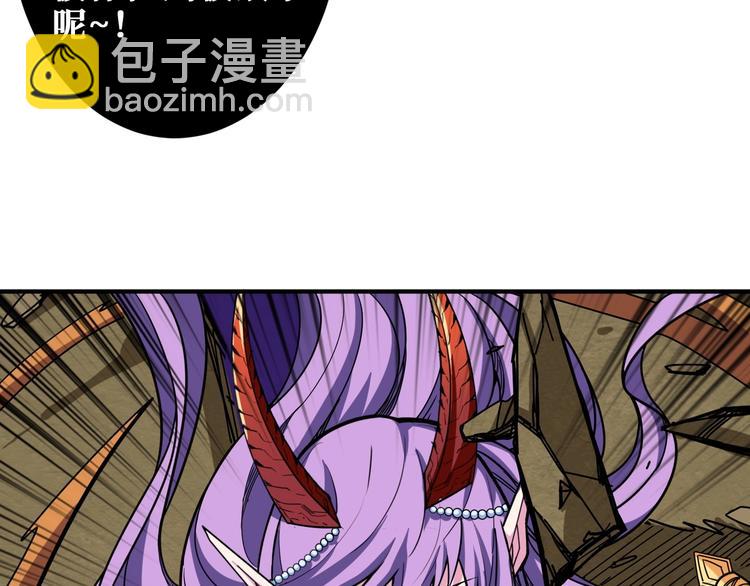 第206话 女人打女人？81