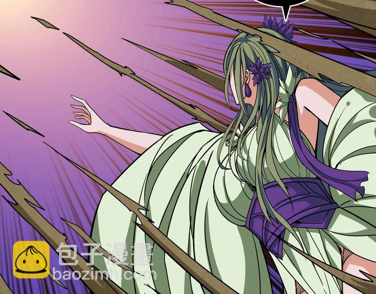 第206话 女人打女人？84