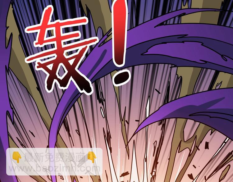 第206话 女人打女人？86