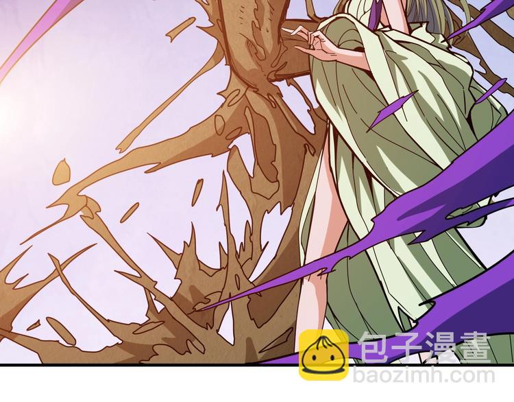第206话 女人打女人？90