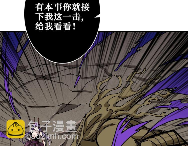 第206话 女人打女人？95