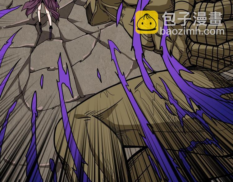 第206话 女人打女人？96