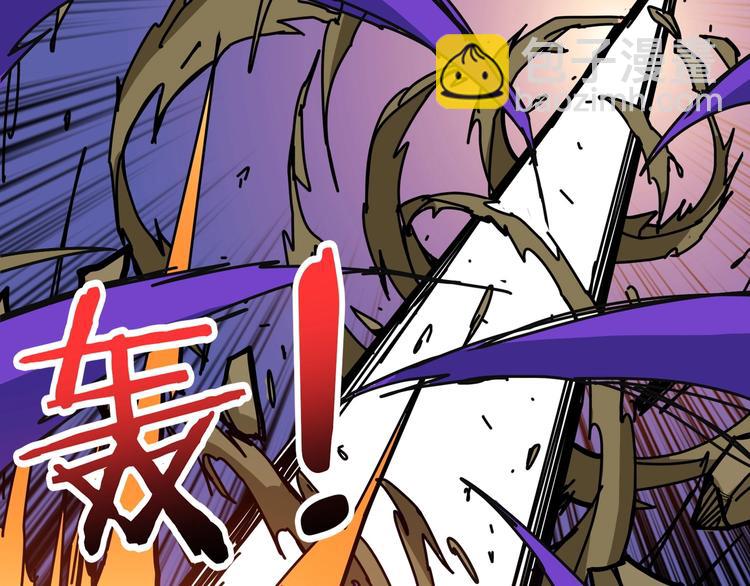 第206话 女人打女人？98