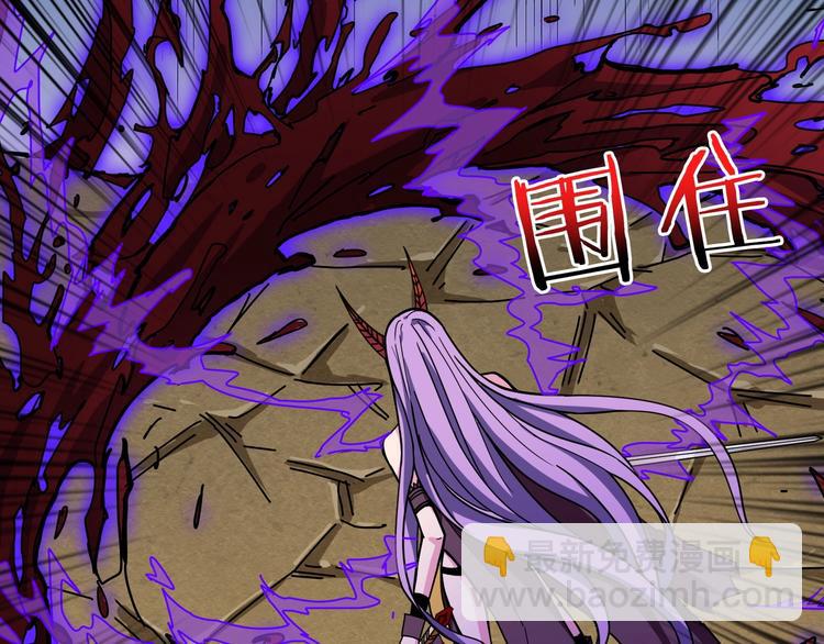第207话 神兽真身！10