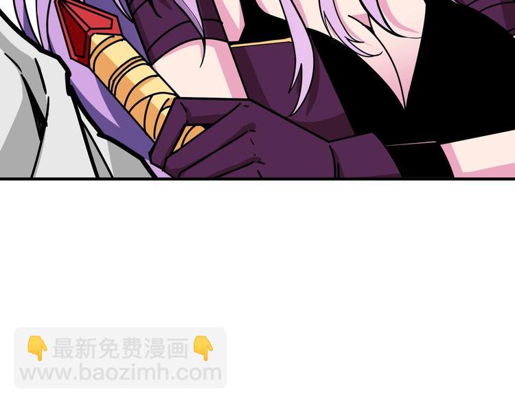 第207话 神兽真身！105