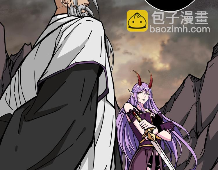 第207话 神兽真身！108