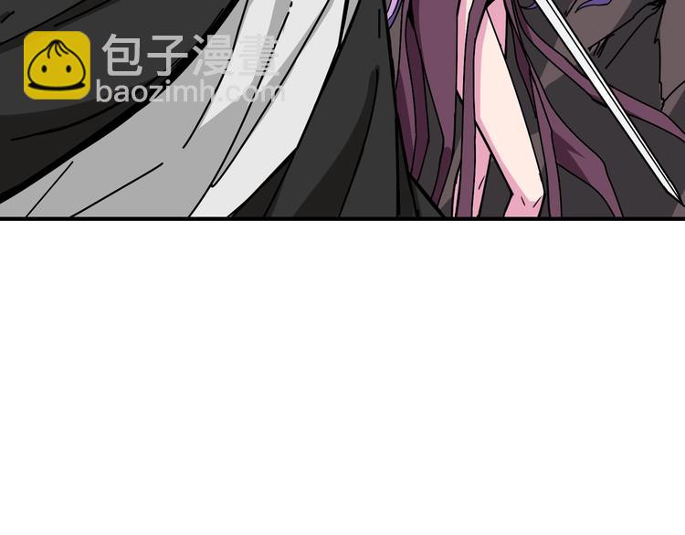 第207话 神兽真身！109