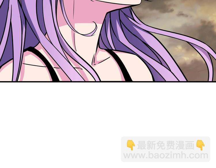 第207话 神兽真身！111