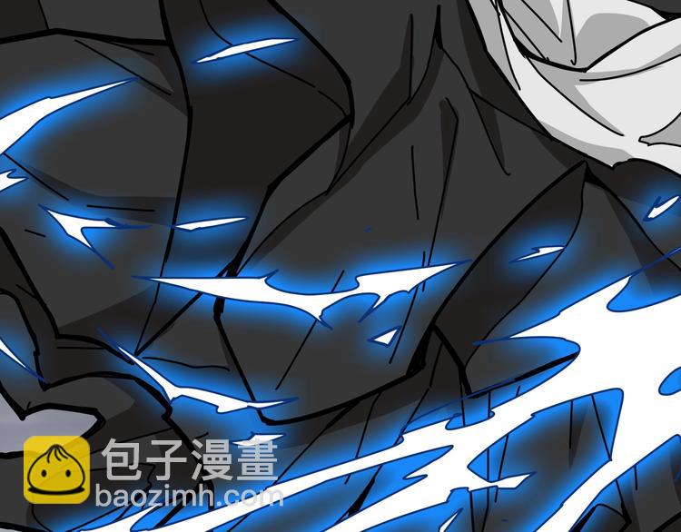 第207话 神兽真身！118