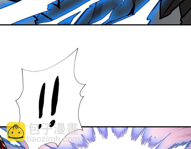 第207话 神兽真身！119