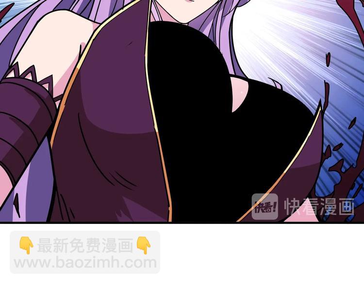 第207话 神兽真身！13