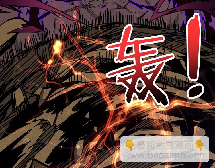 第207话 神兽真身！18