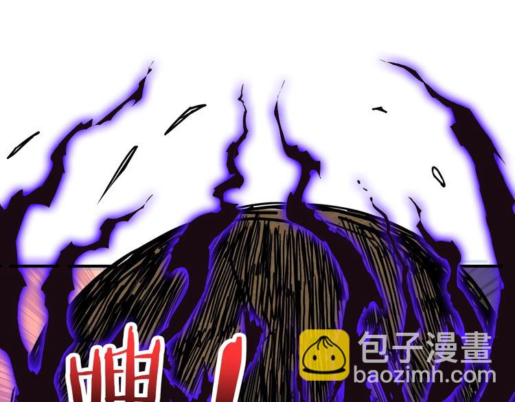 第207话 神兽真身！21