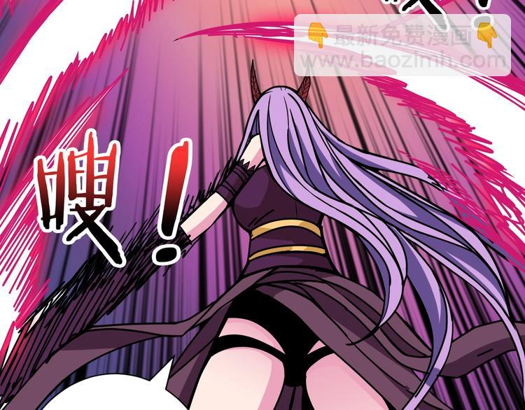 第207话 神兽真身！23