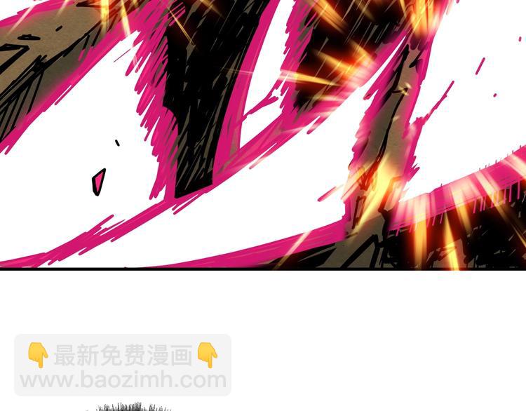 第207话 神兽真身！26
