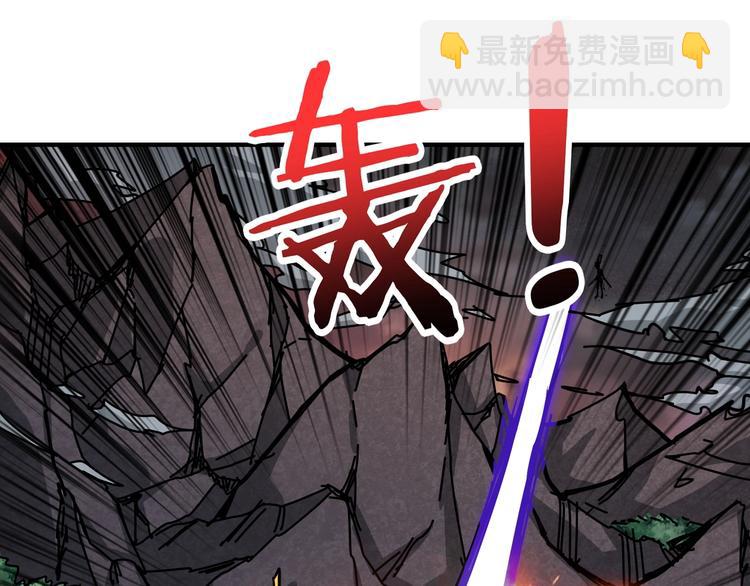 第207话 神兽真身！29