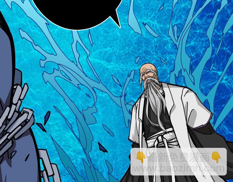 第207话 神兽真身！39