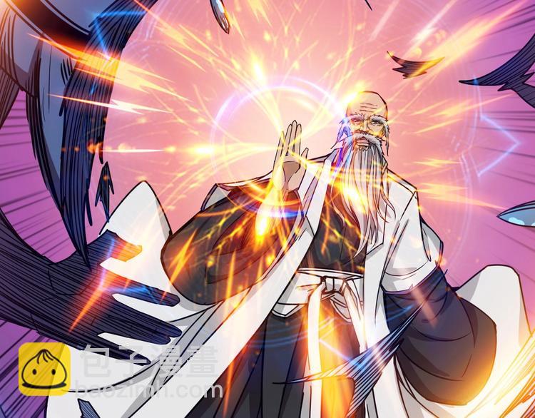 第207话 神兽真身！44