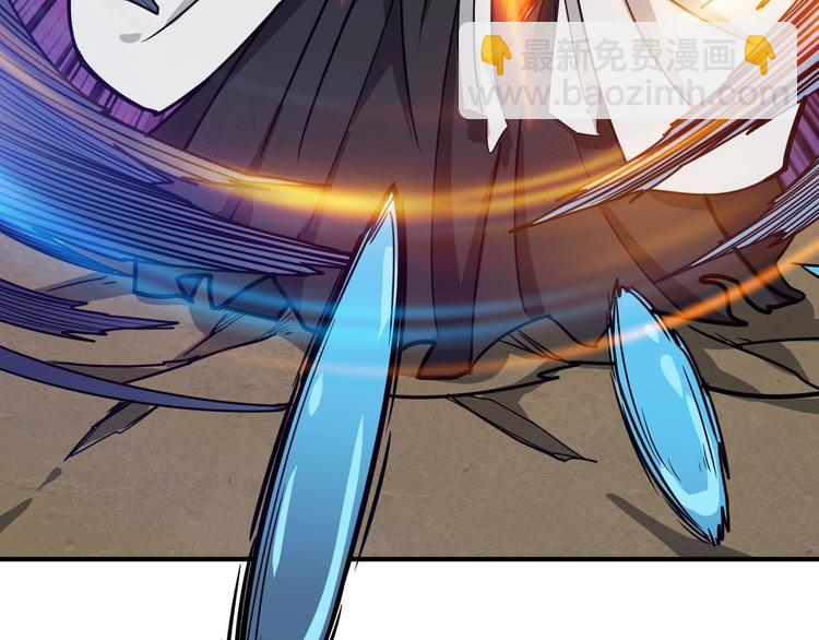 第207话 神兽真身！45
