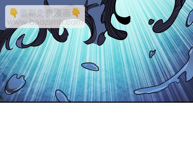 第207话 神兽真身！48