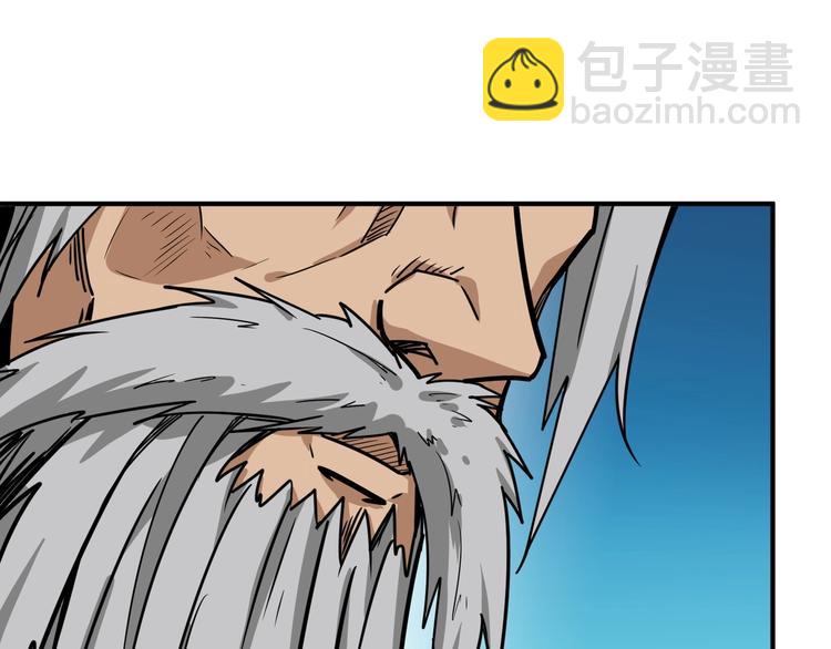 第207话 神兽真身！53