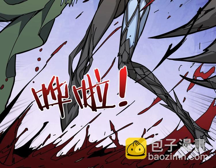 第207话 神兽真身！6