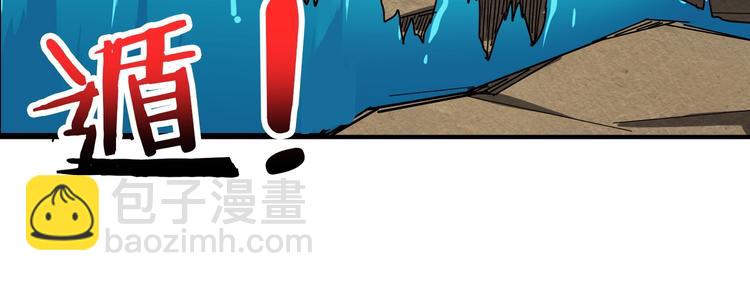 第207话 神兽真身！65