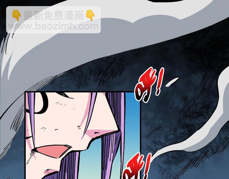 第207话 神兽真身！68