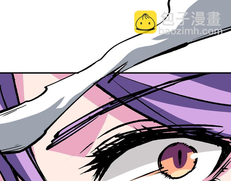 第207话 神兽真身！79