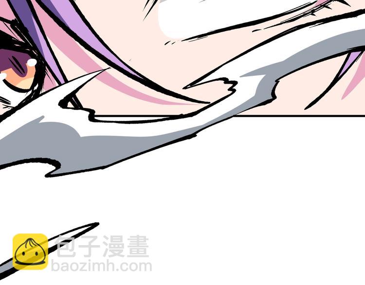 第207话 神兽真身！80