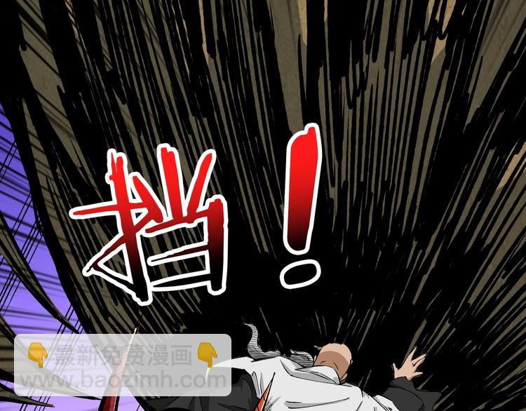 第207话 神兽真身！82